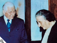 Herbert W. Armstrong meeting with Golda Meir, Prim Minister of Israel.