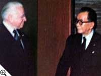 Japanese Prime Minister Mikki with Herbert W. Armstrong.