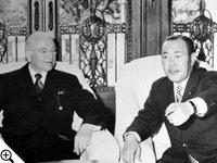 Japanese Prime Minister Tanaka with Herbert W. Armstrong.